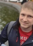 Дмитрий, 35 лет, Мурманск