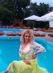 Маша, 37 лет, Авдіївка