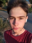 Вадим - Buzuluk