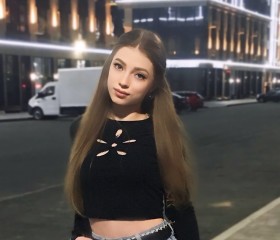 Анна, 21 год, Ставрополь