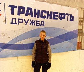 Алексис, 36 лет, Новокуйбышевск