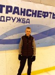 Алексис, 36 лет, Новокуйбышевск