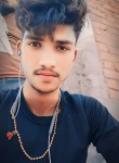 Sanjeet Kumar, 22 года, Lucknow