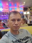 Kirill, 29 лет, Великий Новгород