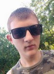 Артем, 19 лет, Вознесеньськ