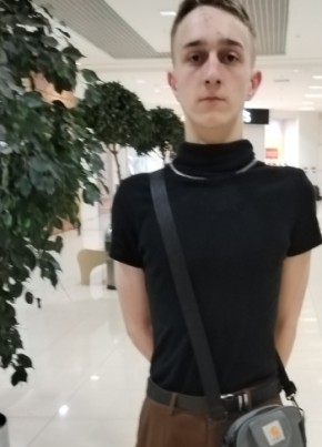 Андрей, 19, Россия, Красноярск