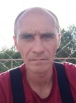 Валентин, 49 лет, Ижевск
