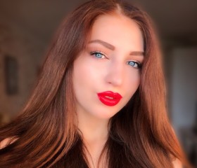 Аделина, 24 года, Москва