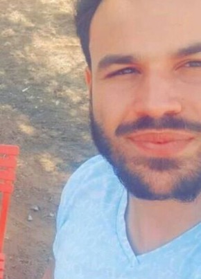Ibrahim, 28, People’s Democratic Republic of Algeria, Sfizef
