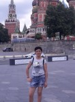 Мэри, 45 лет, Чапаевск