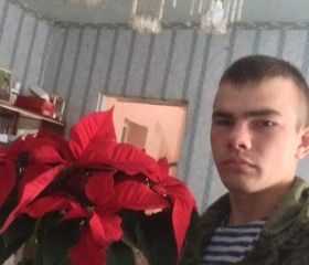 Василий, 28 лет, Ставрополь