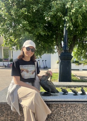 Miratorg, 81, Russia, Moscow