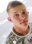 Руслан, 25 лет, Київ