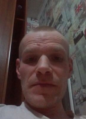 Yuriy, 36, Russia, Arkhangelsk