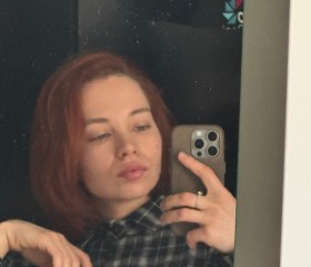 Galya, 23, Beloyarskiy (KMAO)