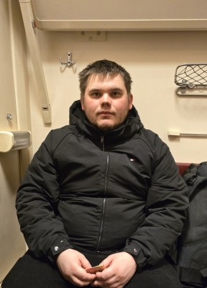 Станислав из Талнаха 23 года