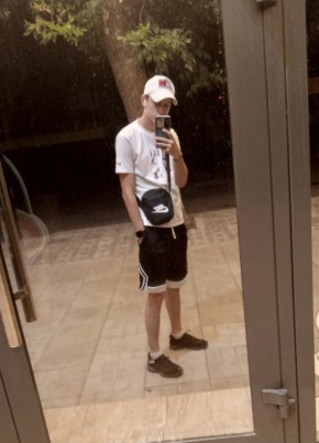 Vasya, 22, Russia, Ufa