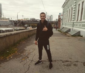 Ванек, 25 лет, Пермь