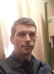 Сергей, 51 год, Тигиль