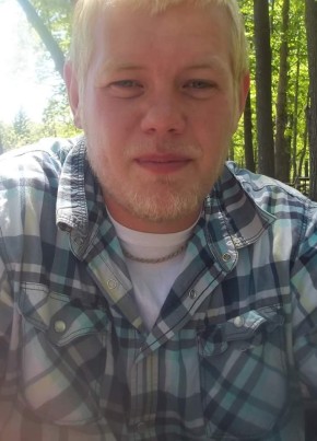 Travis, 28, United States of America, Moorhead
