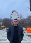 Иван, 25 лет, Петропавловск-Камчатский