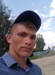 Андрей, 25 лет, Сургут