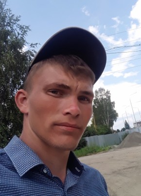 Андрей, 25, Россия, Сургут