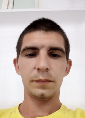 Сергей, 26, Україна, Олександрія