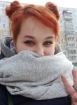 Екатерина, 25 лет, Новосибирск