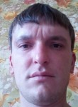 Леонид, 39 лет, Братск