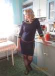 Татьяна, 41 год, Путивль