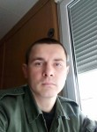 Алексей, 39 лет, Новомосковск