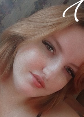 Алина из Шадринска 22 года