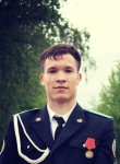 Николай, 27 лет, Ульяновск
