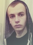 Алексей - Невьянск