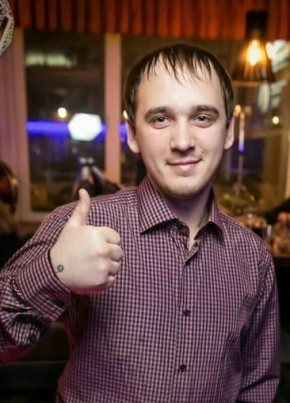 Viktor, 29, Россия, Новосибирск