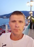 Валерий, 40 лет, Донецк