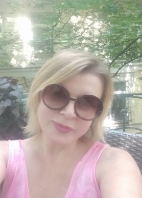 Alina, 44, Ukraine, Zaporizhzhya