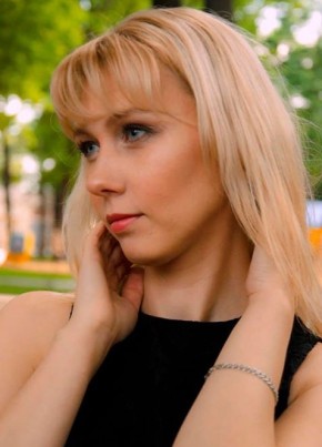 Наталия, 35, Україна, Харків