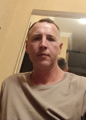 Михаил из Старого Оскола 40 лет