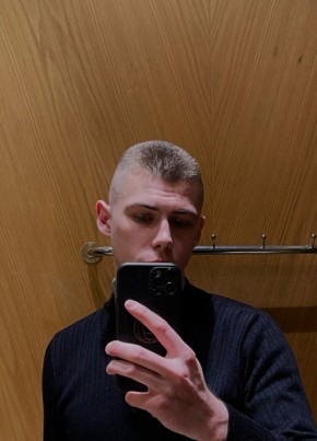 Ivan, 25, Russia, Yaroslavl