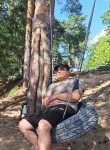 Серге - Нижний Новгород