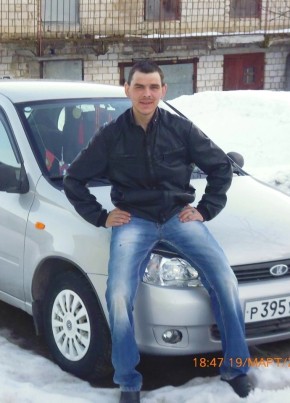 Андрей, 36, Россия, Лысьва
