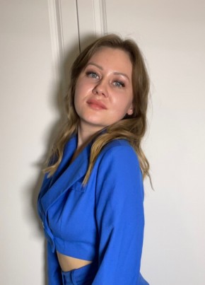 Диана, 25, Россия, Саратов