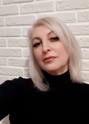 Elena, 50, Russia, Novosibirsk
