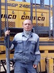 Pavel, 38 лет, Карымское