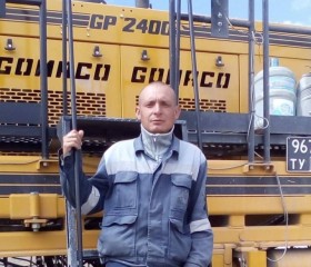 Pavel, 38 лет, Карымское