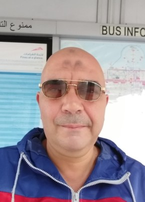 Omar , 57, الإمارات العربية المتحدة, إمارة الشارقة
