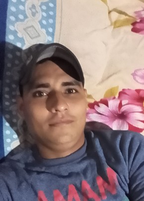 Cristian Pineda из San Pedro Sula 29 лет
