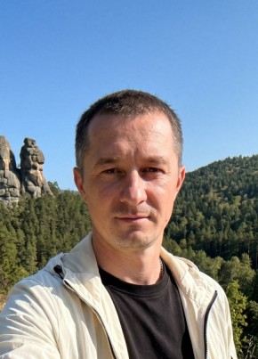 Дмитрий из Ульяновска 44 года